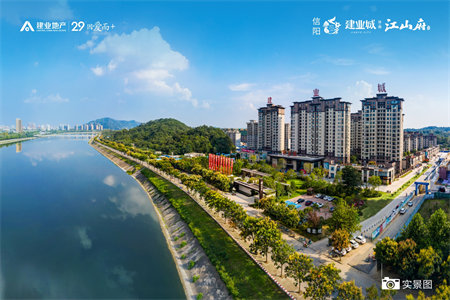 密州建邦·朴拙园2室2厅1卫45.8万76m2出售