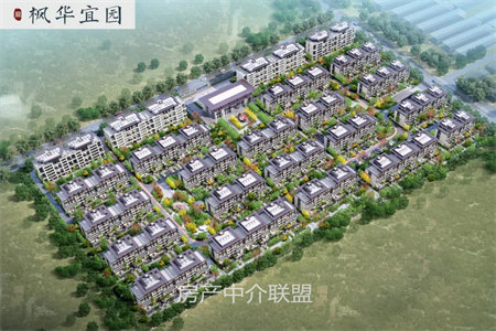 金地翰林3室2厅1卫正房119平米附房21平米
